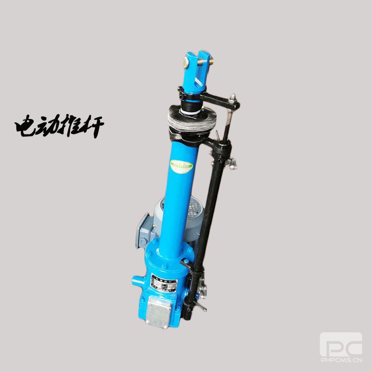 DTZ型電動推桿 2